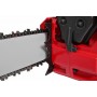 Пилка бензинова HECHT 962 (HECHT 962) - фото 17 Пилка бензинова HECHT 962 (HECHT 962) - фото 17