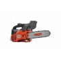 Пилка ланцюгова Hecht 929 R - фото 5 Пилка ланцюгова Hecht 929 R - фото 5