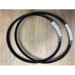 Ремінь до косарки 1805S\XPZ 743 La(25100205502) Ремінь до косарки 1805S\XPZ 743 La(25100205502)