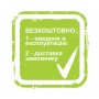 Снігоприбирач бензиновий HECHT 9555 - фото 6 Снігоприбирач бензиновий HECHT 9555 - фото 6