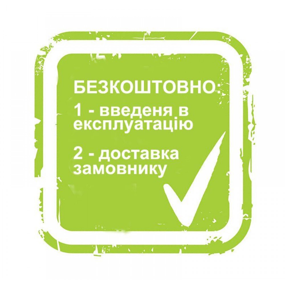 Снігоприбирач бензиновий HECHT 9661 SE - фото 3 Снігоприбирач бензиновий HECHT 9661 SE - фото 3