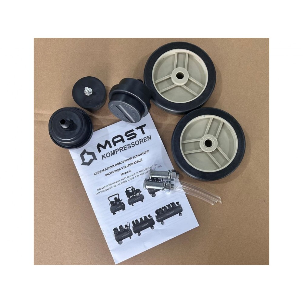 Безмасляний поршневий компресор Mast MOF1390/1100-30L - фото 4 Безмасляний поршневий компресор Mast MOF1390/1100-30L - фото 4