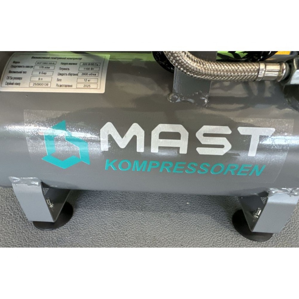 Безмасляний поршневий компресор Mast MOF1390/1100-9L - фото 10 Безмасляний поршневий компресор Mast MOF1390/1100-9L - фото 10