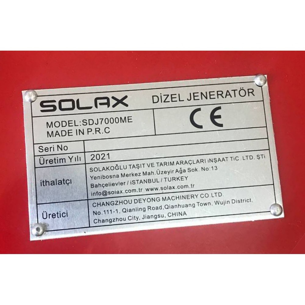 Дизельний генератор SOLAX SDJ7000ME - фото 16 Дизельний генератор SOLAX SDJ7000ME - фото 16