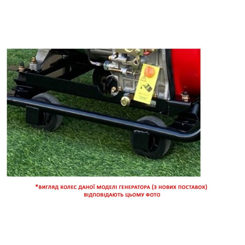 Дизельний генератор SOLAX SDJ7000ME - фото 2 Дизельний генератор SOLAX SDJ7000ME - фото 2