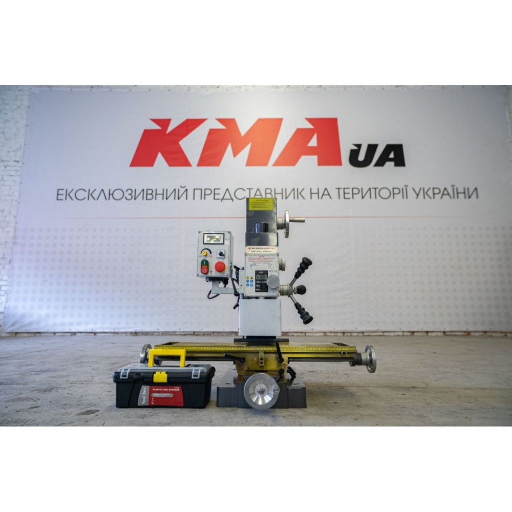 Фрезерний верстат CORMAK HK-25L Vario - фото 1 Фрезерний верстат CORMAK HK-25L Vario - фото 1