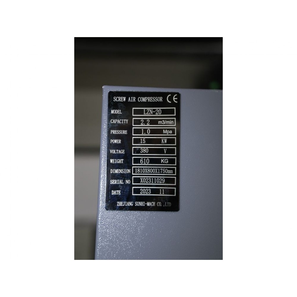 Гвинтовий компресор Mast LZN-20 COMBO inverter (Осушувач + ресивер 500 л) - фото 14 Гвинтовий компресор Mast LZN-20 COMBO inverter (Осушувач + ресивер 500 л) - фото 14