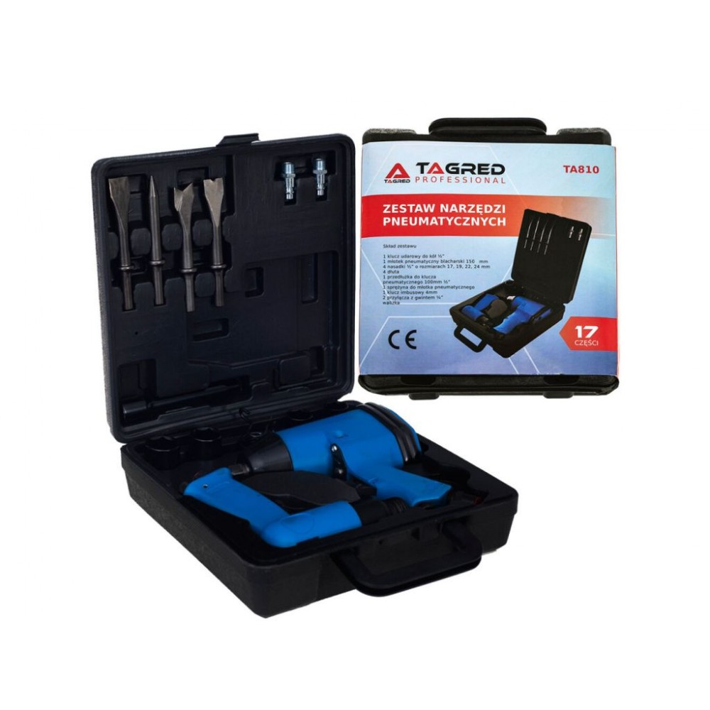 Набір пневматичного інструменту TAGRED TA810 - фото 5 Набір пневматичного інструменту TAGRED TA810 - фото 5