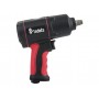 Пневматичний ударний гайковерт REDATS P-120 1450 Нм - фото 7