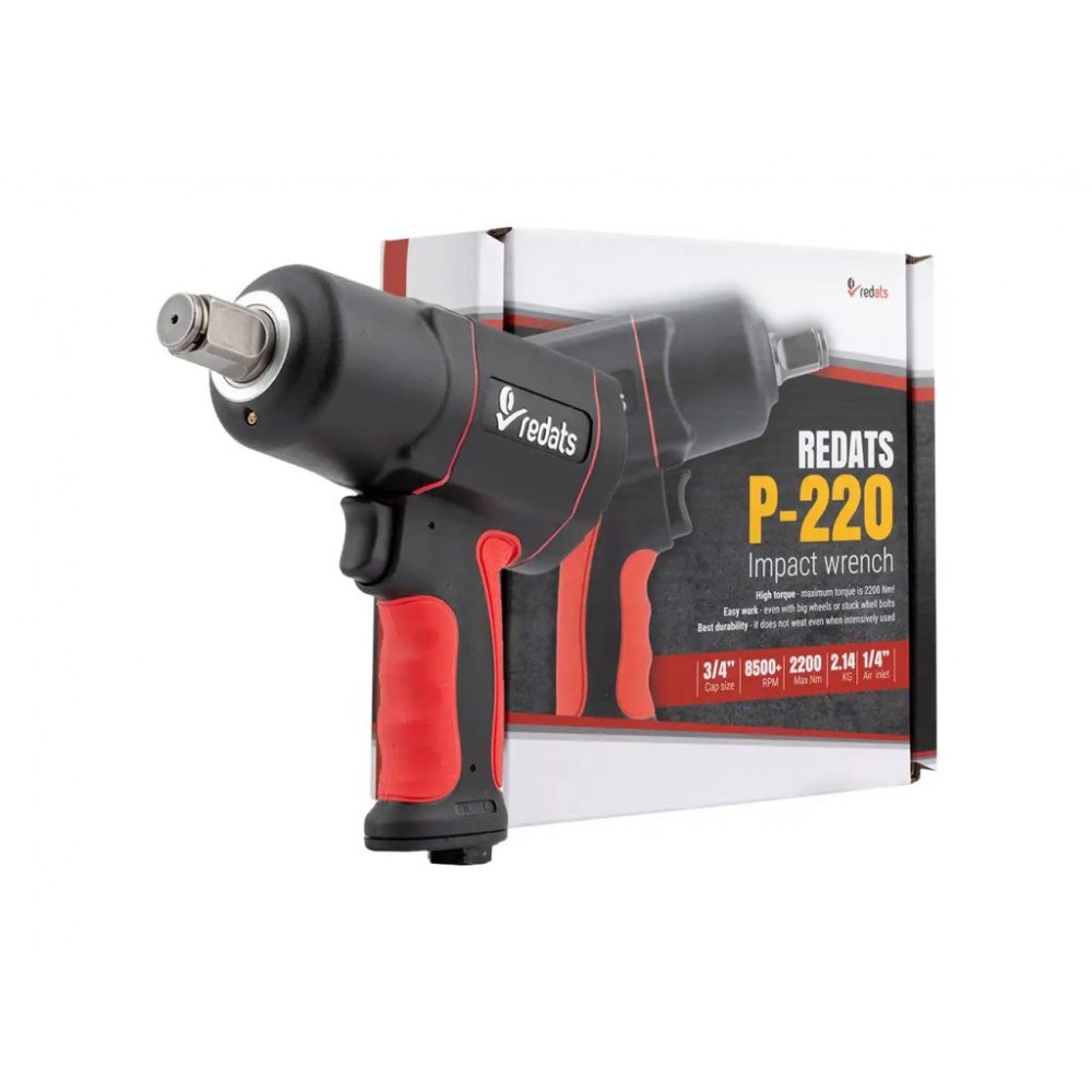 Пневматичний ударний гайковерт REDATS P-220 - фото 9 Пневматичний ударний гайковерт REDATS P-220 - фото 9