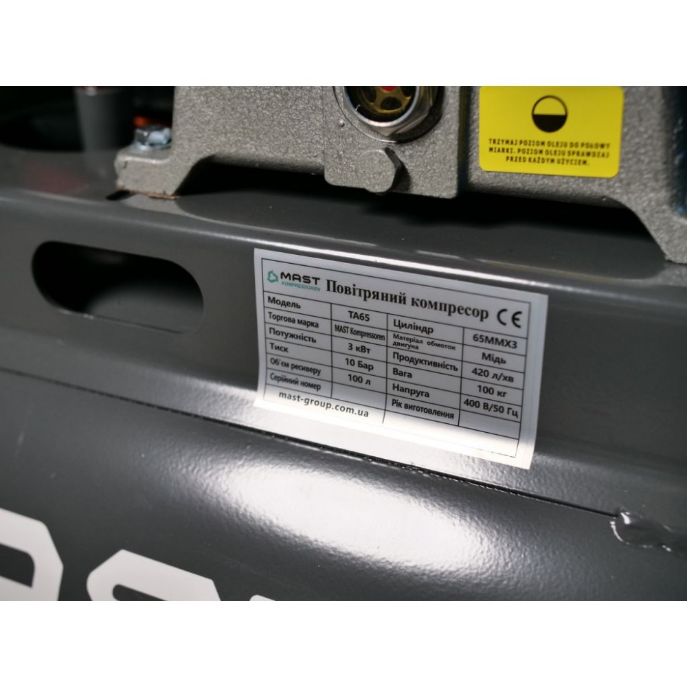 Поршневий компресор MAST TA65/100L 400V 12.5BAR - фото 4 Поршневий компресор MAST TA65/100L 400V 12.5BAR - фото 4