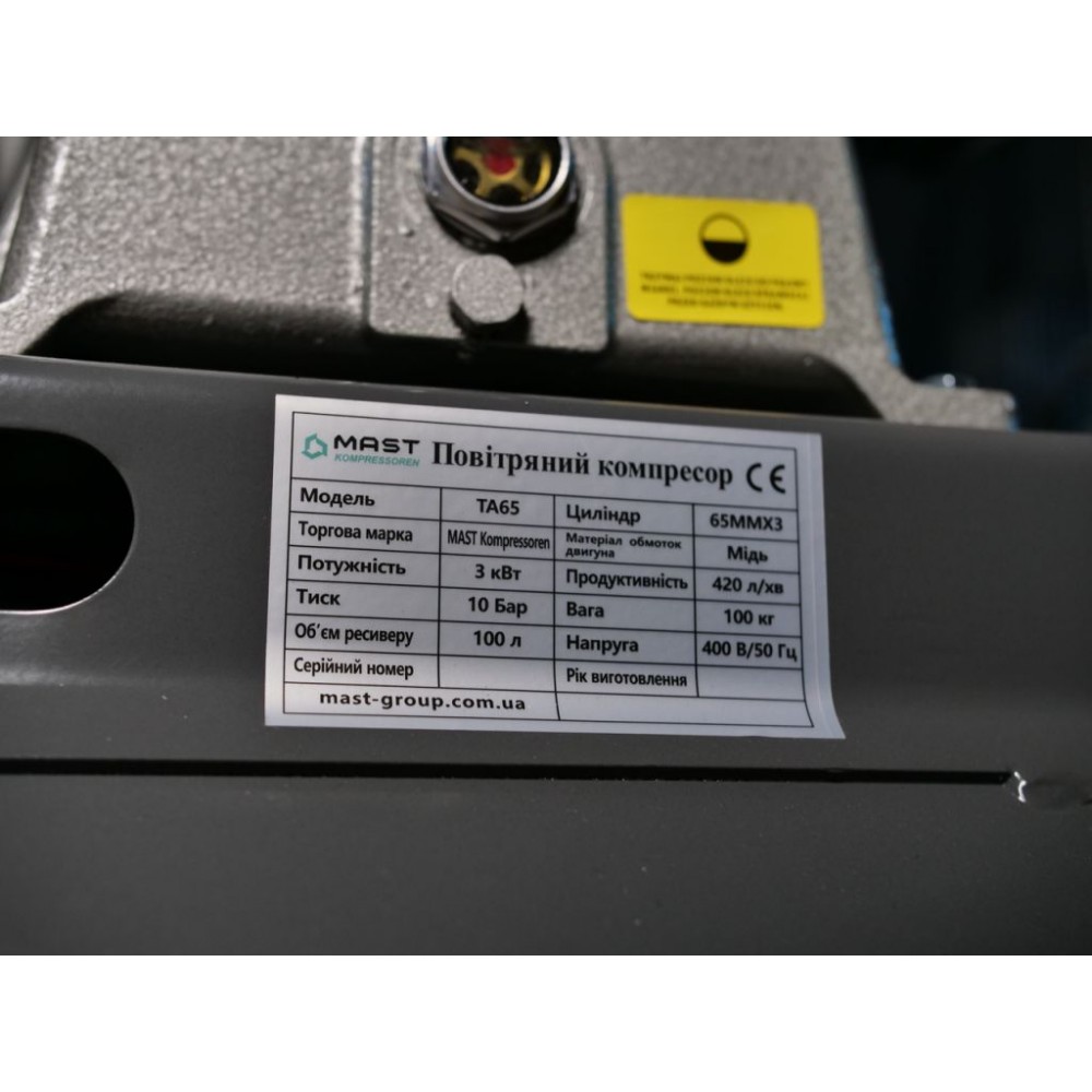 Поршневий компресор MAST TA65/100L 400V 12.5BAR - фото 5 Поршневий компресор MAST TA65/100L 400V 12.5BAR - фото 5