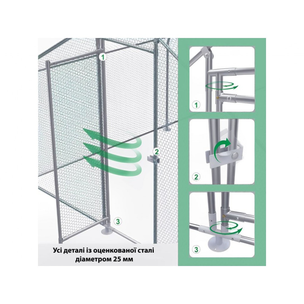 Вольєр для птахів MAST Gartentechnik MT-C362 - фото 3 Вольєр для птахів MAST Gartentechnik MT-C362 - фото 3