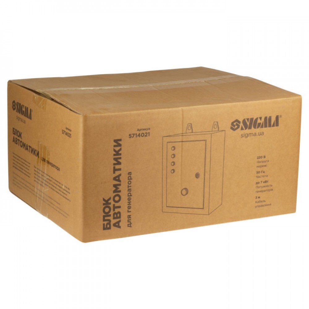 Блок автоматики 220В для інверторних генераторів до 7кВт SIGMA - фото 5 Блок автоматики 220В для інверторних генераторів до 7кВт SIGMA - фото 5
