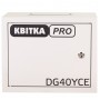 Блок автоматики ATS DG 25-40, КВІТКА PRO