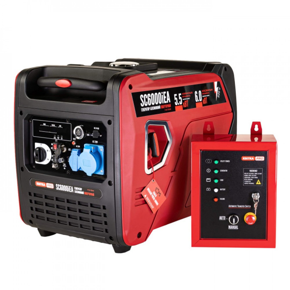 Генератор інверторний в корпусі 5,5/6,0 КВт SC6000iESA (ручний+електр. пуск) під ATS, КВІТКА PRO - фото 2 Генератор інверторний в корпусі 5,5/6,0 КВт SC6000iESA (ручний+електр. пуск) під ATS, КВІТКА PRO - фото 2