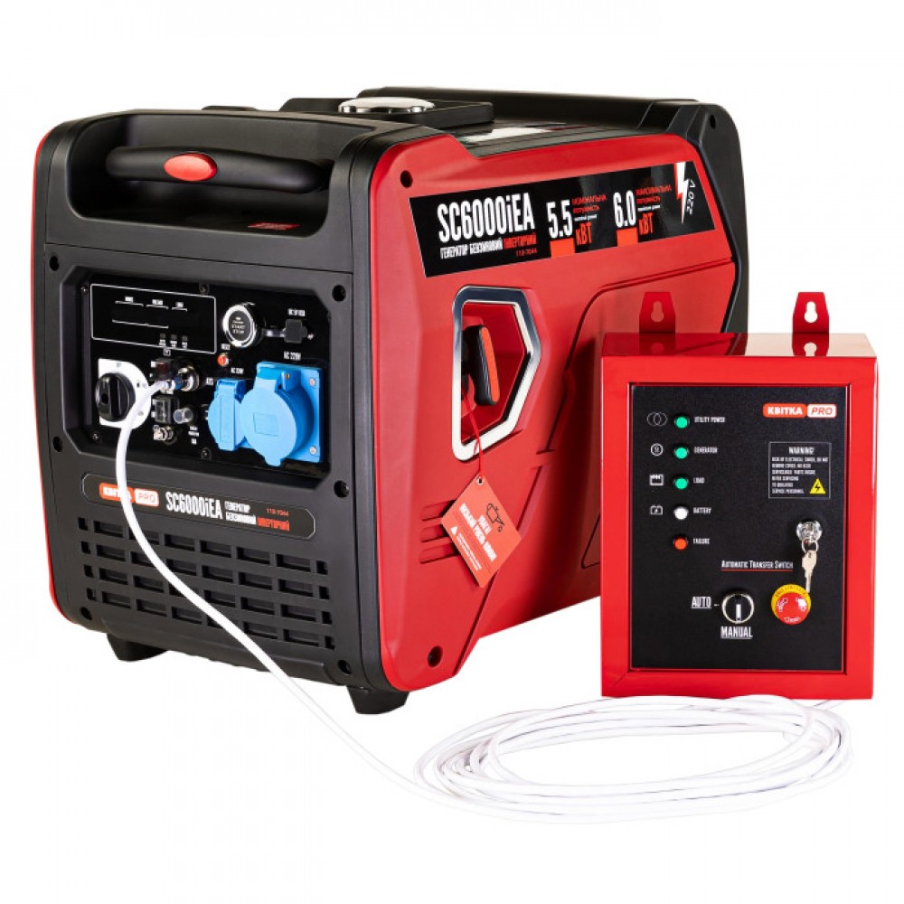 Генератор інверторний в корпусі 5,5/6,0 КВт SC6000iESA (ручний+електр. пуск) під ATS, КВІТКА PRO - фото 3 Генератор інверторний в корпусі 5,5/6,0 КВт SC6000iESA (ручний+електр. пуск) під ATS, КВІТКА PRO - фото 3