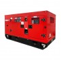 Генератор дизельний 20/22 КВт DG25YCE стартер метал корпус під ATS, КВІТКА PRO