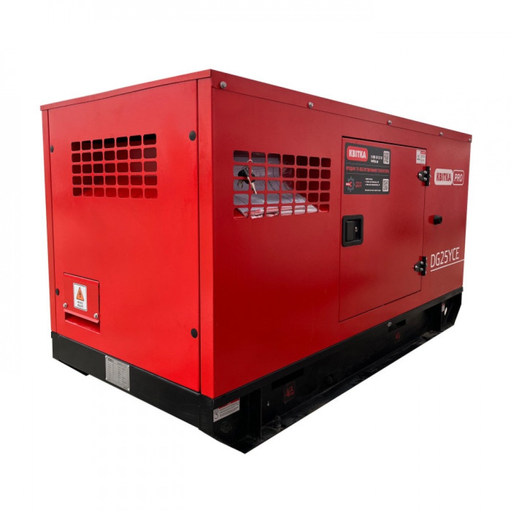 Генератор дизельний 20/22 КВт DG25YCE стартер метал корпус під ATS, КВІТКА PRO - фото 9 Генератор дизельний 20/22 КВт DG25YCE стартер метал корпус під ATS, КВІТКА PRO - фото 9