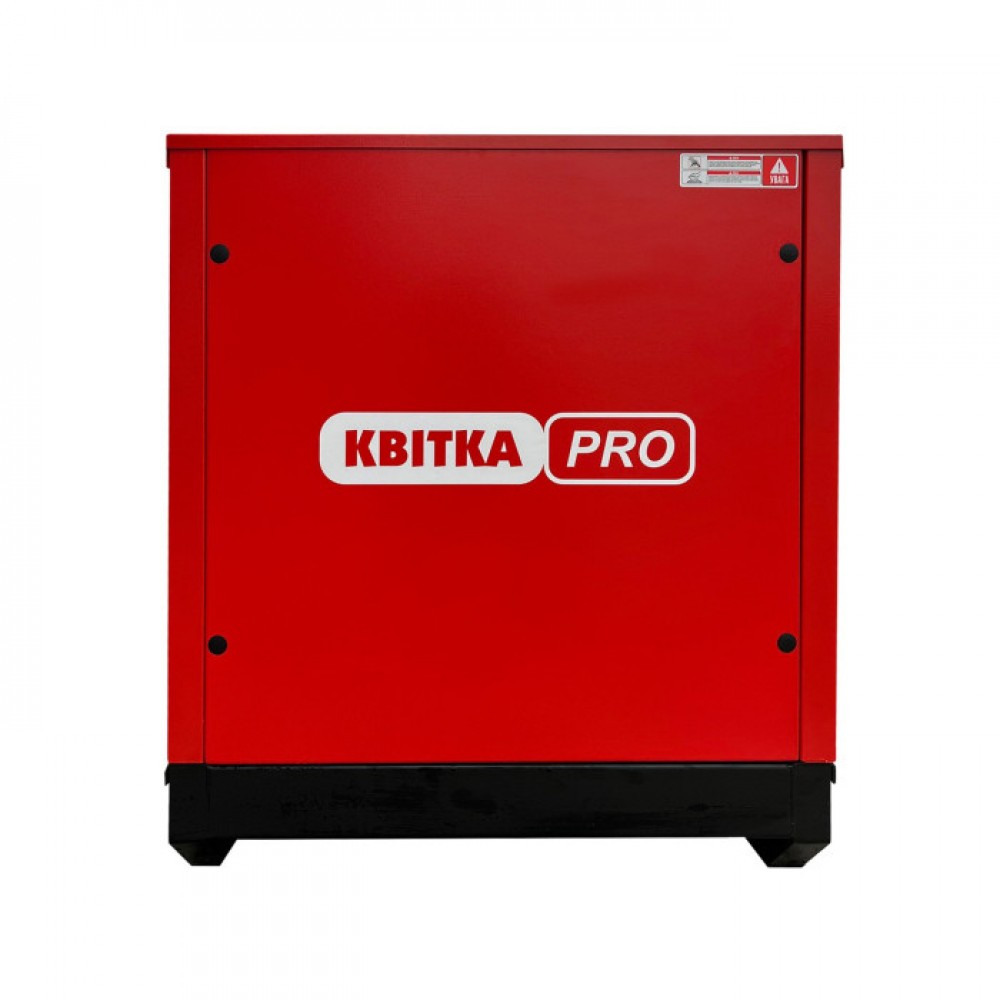 Генератор дизельний 20/22 КВт DG25YCE стартер метал корпус під ATS, КВІТКА PRO - фото 2 Генератор дизельний 20/22 КВт DG25YCE стартер метал корпус під ATS, КВІТКА PRO - фото 2