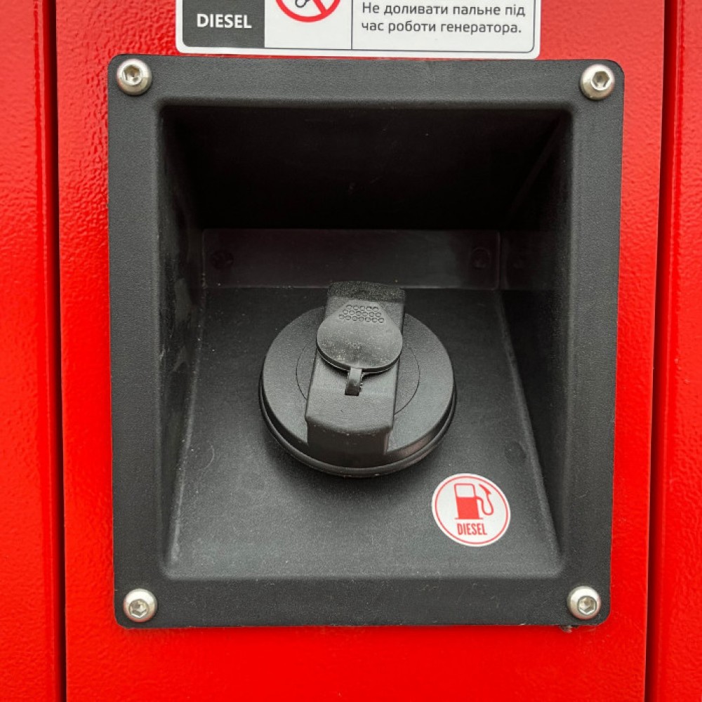 Генератор дизельний 20/22 КВт DG25YCE стартер метал корпус під ATS, КВІТКА PRO - фото 3 Генератор дизельний 20/22 КВт DG25YCE стартер метал корпус під ATS, КВІТКА PRO - фото 3