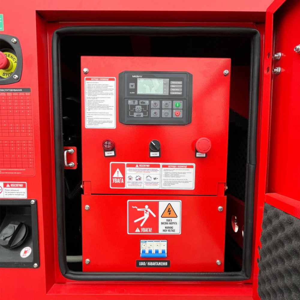 Генератор дизельний 20/22 КВт DG25YCE стартер метал корпус під ATS, КВІТКА PRO - фото 6 Генератор дизельний 20/22 КВт DG25YCE стартер метал корпус під ATS, КВІТКА PRO - фото 6