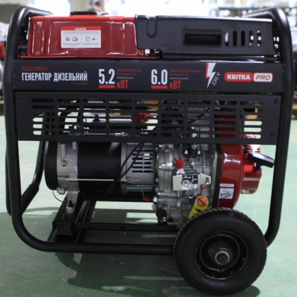 Генератор дизельний 5,0/5,5 КВт SCD7000E (ручний+електр. пуск), КВІТКА PRO - фото 6 Генератор дизельний 5,0/5,5 КВт SCD7000E (ручний+електр. пуск), КВІТКА PRO - фото 6