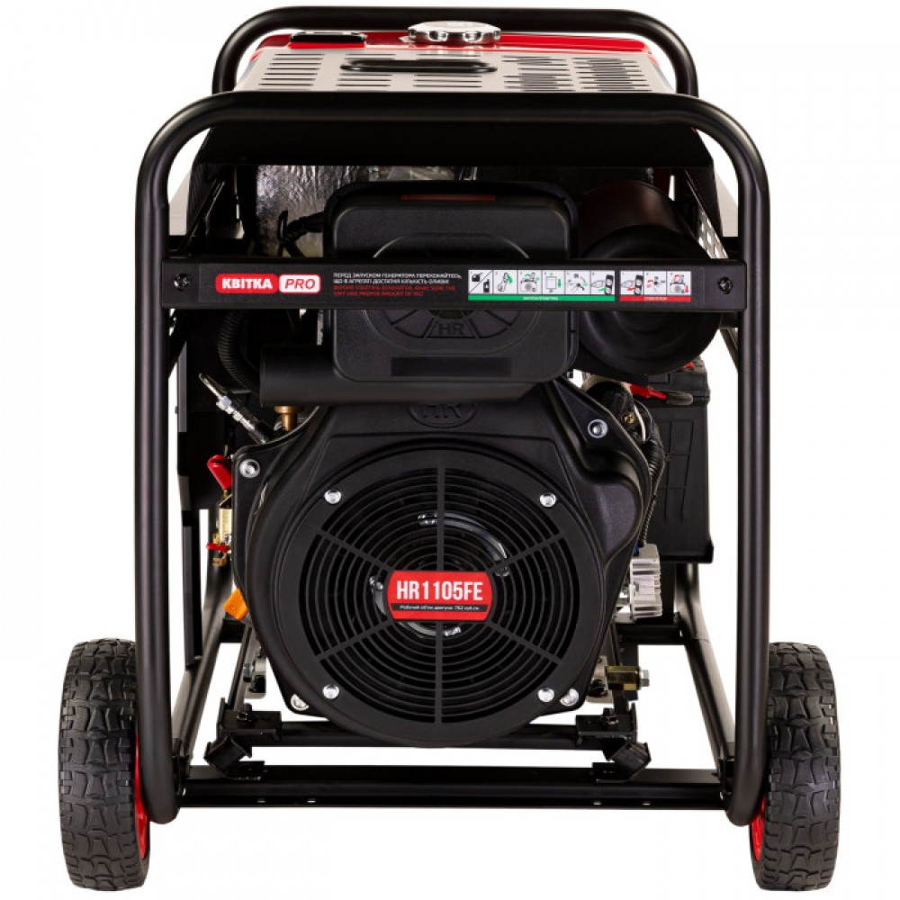 Генератор дизельний 9,5/10,0 КВт KDG14000EA3Q (ручний+електр. пуск), КВІТКА PRO - фото 2 Генератор дизельний 9,5/10,0 КВт KDG14000EA3Q (ручний+електр. пуск), КВІТКА PRO - фото 2