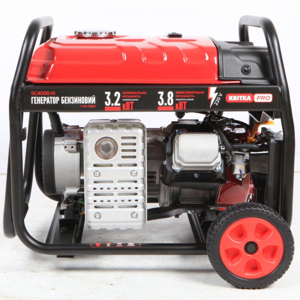 Генератор бензиновий 3,2/3,8 КВт SC4000E (ручний+електр. пуск), КВІТКА PRO - фото 9 Генератор бензиновий 3,2/3,8 КВт SC4000E (ручний+електр. пуск), КВІТКА PRO - фото 9