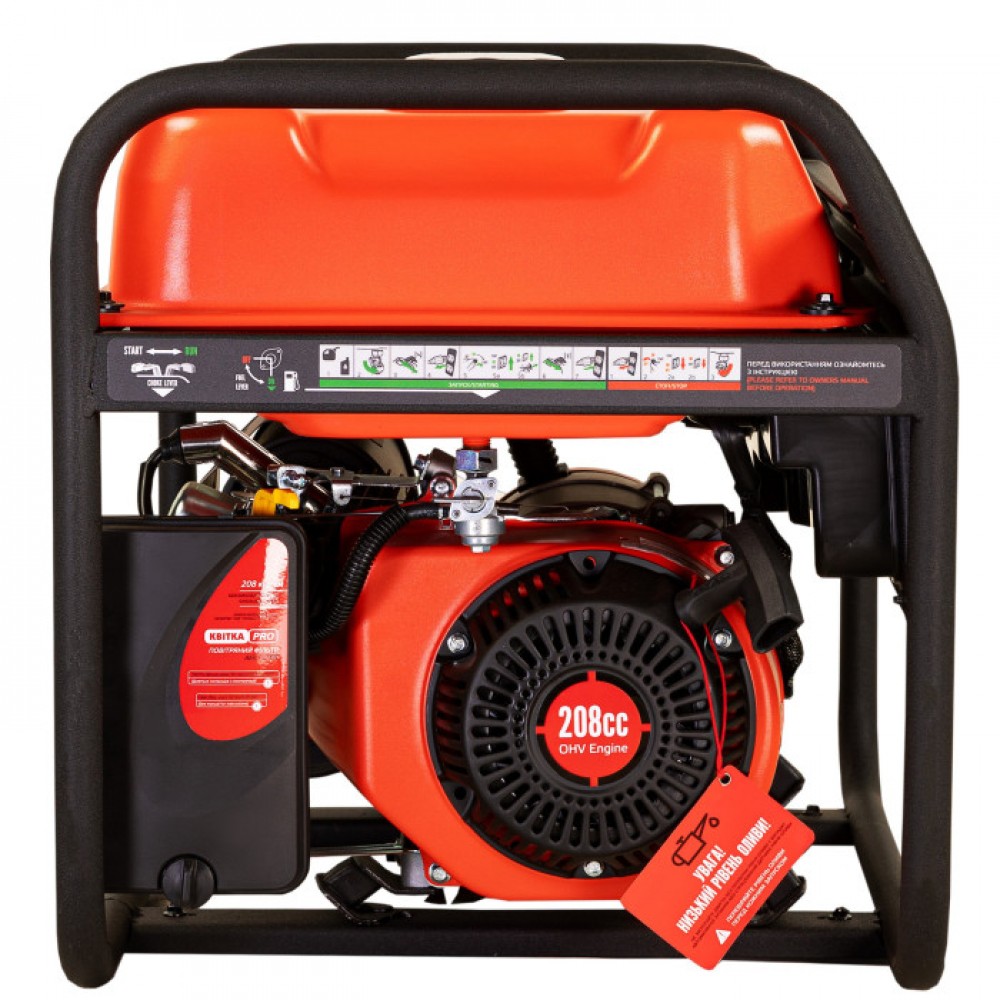 Генератор бензиновий 2,8/3,2 КВт KG3550 ручний пуск б/к, КВІТКА PRO - фото 2 Генератор бензиновий 2,8/3,2 КВт KG3550 ручний пуск б/к, КВІТКА PRO - фото 2