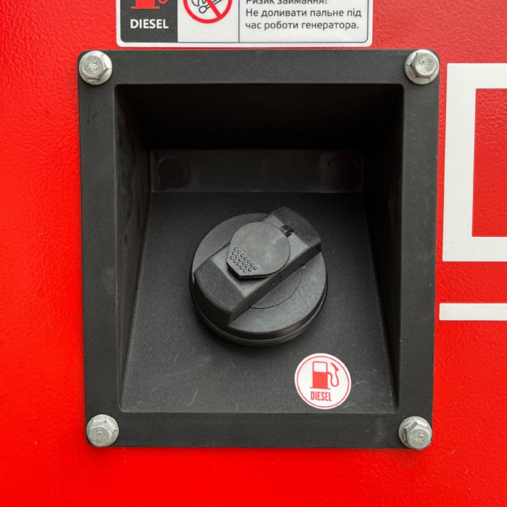 Генератор дизельний 20/22 КВт DG25CCE стартер метал корпус під ATS, КВІТКА PRO - фото 8 Генератор дизельний 20/22 КВт DG25CCE стартер метал корпус під ATS, КВІТКА PRO - фото 8