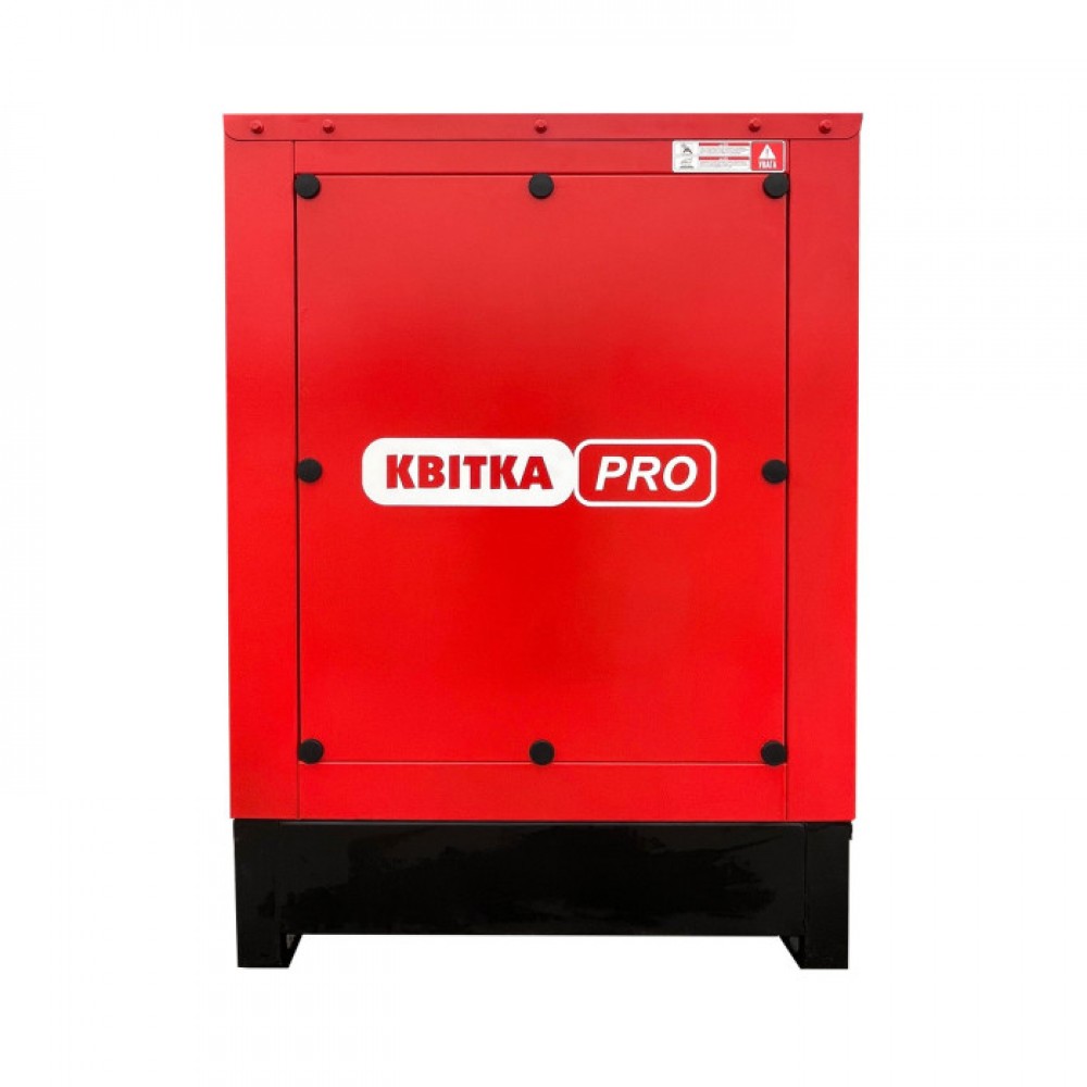 Генератор дизельний 20/22 КВт DG25CCE стартер метал корпус під ATS, КВІТКА PRO - фото 1 Генератор дизельний 20/22 КВт DG25CCE стартер метал корпус під ATS, КВІТКА PRO - фото 1