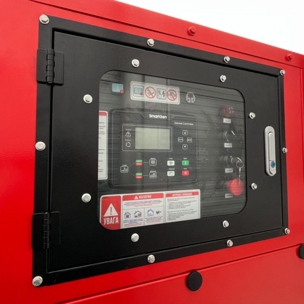 Генератор дизельний 20/22 КВт DG25CCE стартер метал корпус під ATS, КВІТКА PRO - фото 5 Генератор дизельний 20/22 КВт DG25CCE стартер метал корпус під ATS, КВІТКА PRO - фото 5