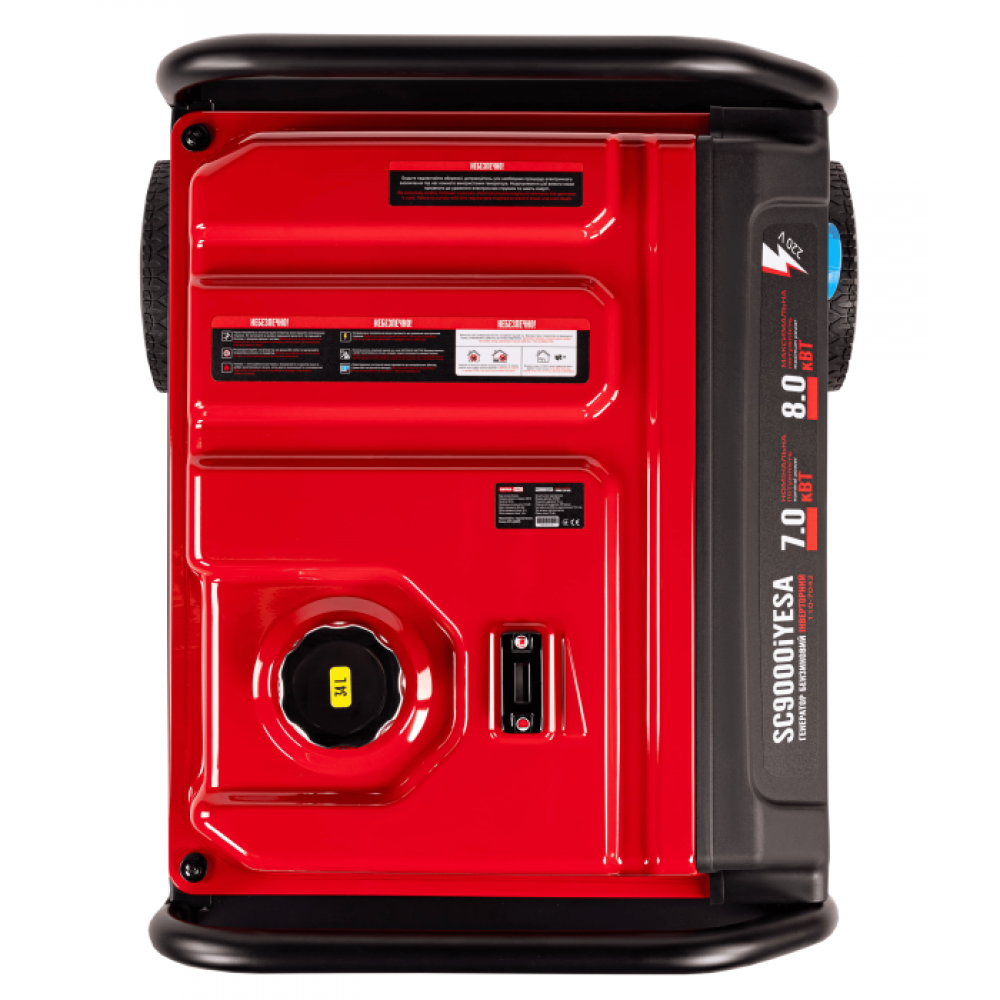 Генератор інверторний відкр. типу 7,0/8,0 КВт SC9000iYESA (ручний+електр. пуск) під ATS, КВІТКА PRO - фото 1 Генератор інверторний відкр. типу 7,0/8,0 КВт SC9000iYESA (ручний+електр. пуск) під ATS, КВІТКА PRO - фото 1