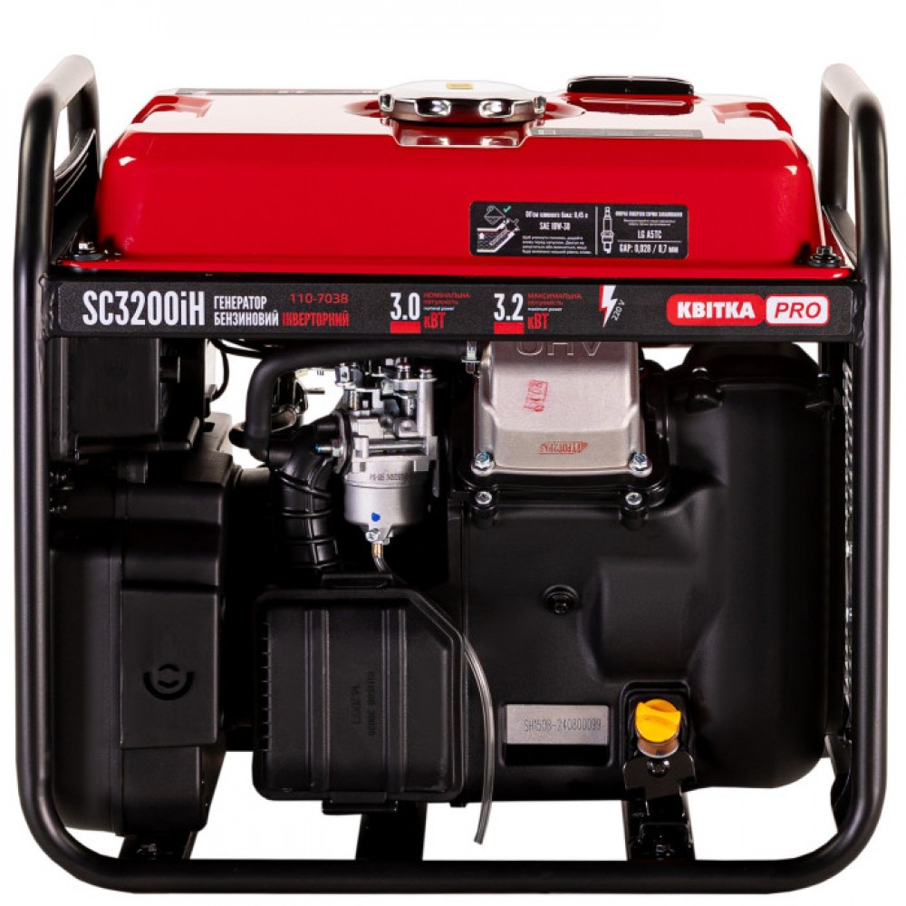 Генератор інверторний відкр. типу 3,0/3,2 КВт SC3200iH ручний пуск, КВІТКА PRO - фото 2 Генератор інверторний відкр. типу 3,0/3,2 КВт SC3200iH ручний пуск, КВІТКА PRO - фото 2
