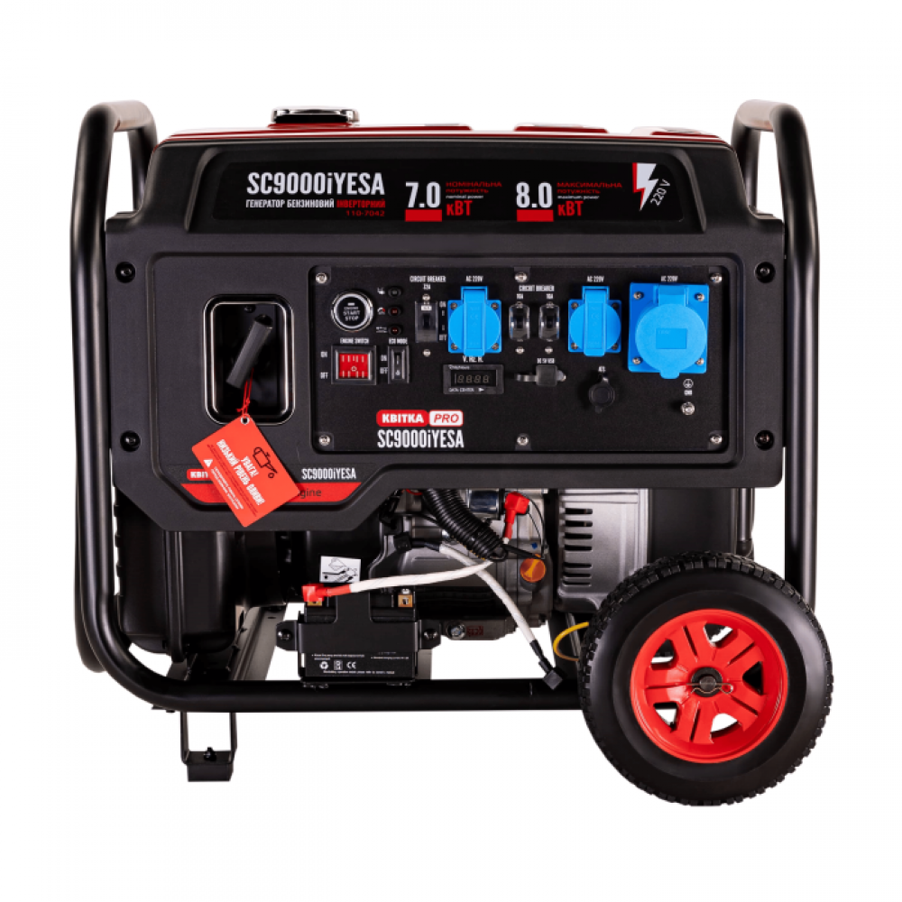 Генератор інверторний відкр. типу 7,0/8,0 КВт SC9000iYESA (ручний+електр. пуск) під ATS, КВІТКА PRO - фото 2 Генератор інверторний відкр. типу 7,0/8,0 КВт SC9000iYESA (ручний+електр. пуск) під ATS, КВІТКА PRO - фото 2