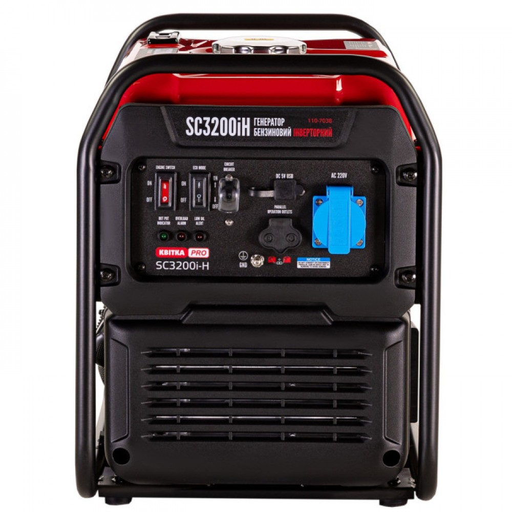 Генератор інверторний відкр. типу 3,0/3,2 КВт SC3200iH ручний пуск, КВІТКА PRO - фото 3 Генератор інверторний відкр. типу 3,0/3,2 КВт SC3200iH ручний пуск, КВІТКА PRO - фото 3