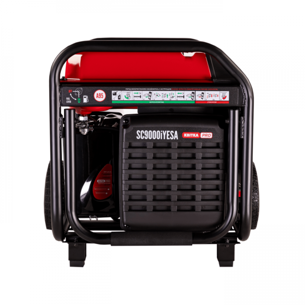 Генератор інверторний відкр. типу 7,0/8,0 КВт SC9000iYESA (ручний+електр. пуск) під ATS, КВІТКА PRO - фото 4 Генератор інверторний відкр. типу 7,0/8,0 КВт SC9000iYESA (ручний+електр. пуск) під ATS, КВІТКА PRO - фото 4