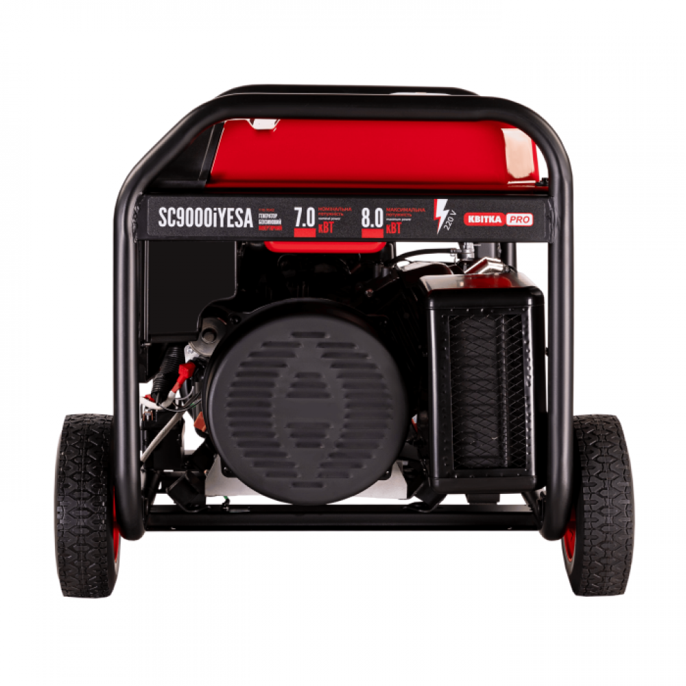 Генератор інверторний відкр. типу 7,0/8,0 КВт SC9000iYESA (ручний+електр. пуск) під ATS, КВІТКА PRO - фото 6 Генератор інверторний відкр. типу 7,0/8,0 КВт SC9000iYESA (ручний+електр. пуск) під ATS, КВІТКА PRO - фото 6