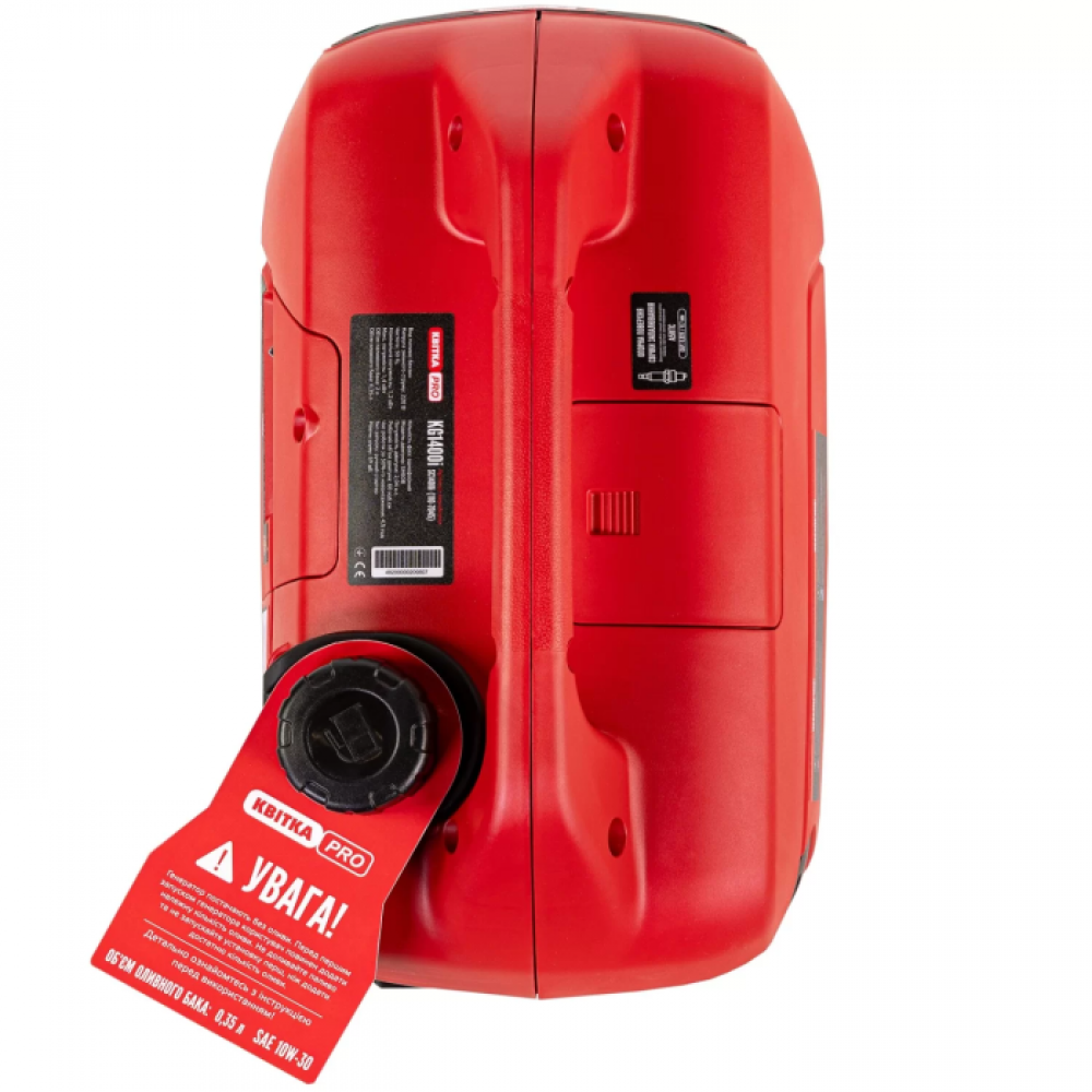 Генератор інверторний в корпусі 1,2/1,4 КВт KG1400i ручний пуск, КВІТКА PRO - фото 3 Генератор інверторний в корпусі 1,2/1,4 КВт KG1400i ручний пуск, КВІТКА PRO - фото 3