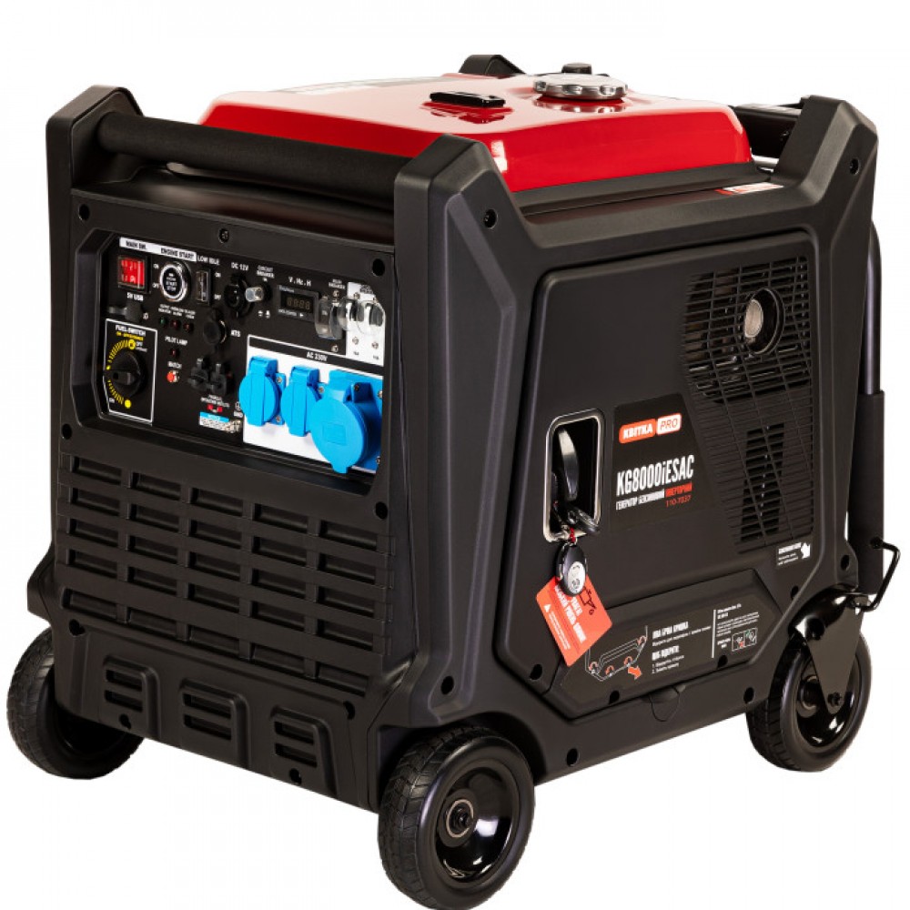 Генератор інверторний в корпусі 7,0/8,0 КВт KG8000iESAC (ручний+електр. пуск) під ATS, КВІТКА PRO - фото 1 Генератор інверторний в корпусі 7,0/8,0 КВт KG8000iESAC (ручний+електр. пуск) під ATS, КВІТКА PRO - фото 1