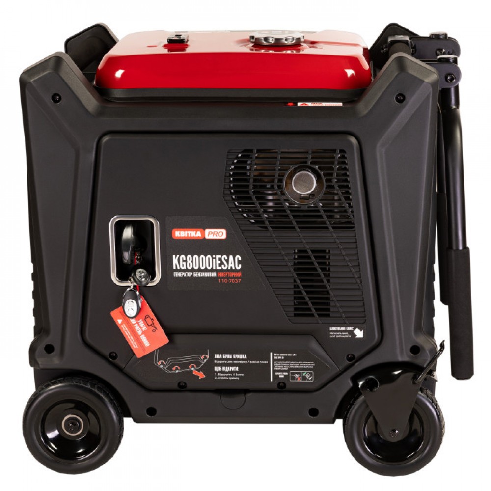 Генератор інверторний в корпусі 7,0/8,0 КВт KG8000iESAC (ручний+електр. пуск) під ATS, КВІТКА PRO - фото 2 Генератор інверторний в корпусі 7,0/8,0 КВт KG8000iESAC (ручний+електр. пуск) під ATS, КВІТКА PRO - фото 2