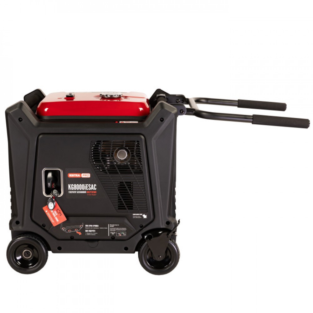 Генератор інверторний в корпусі 7,0/8,0 КВт KG8000iESAC (ручний+електр. пуск) під ATS, КВІТКА PRO - фото 3 Генератор інверторний в корпусі 7,0/8,0 КВт KG8000iESAC (ручний+електр. пуск) під ATS, КВІТКА PRO - фото 3