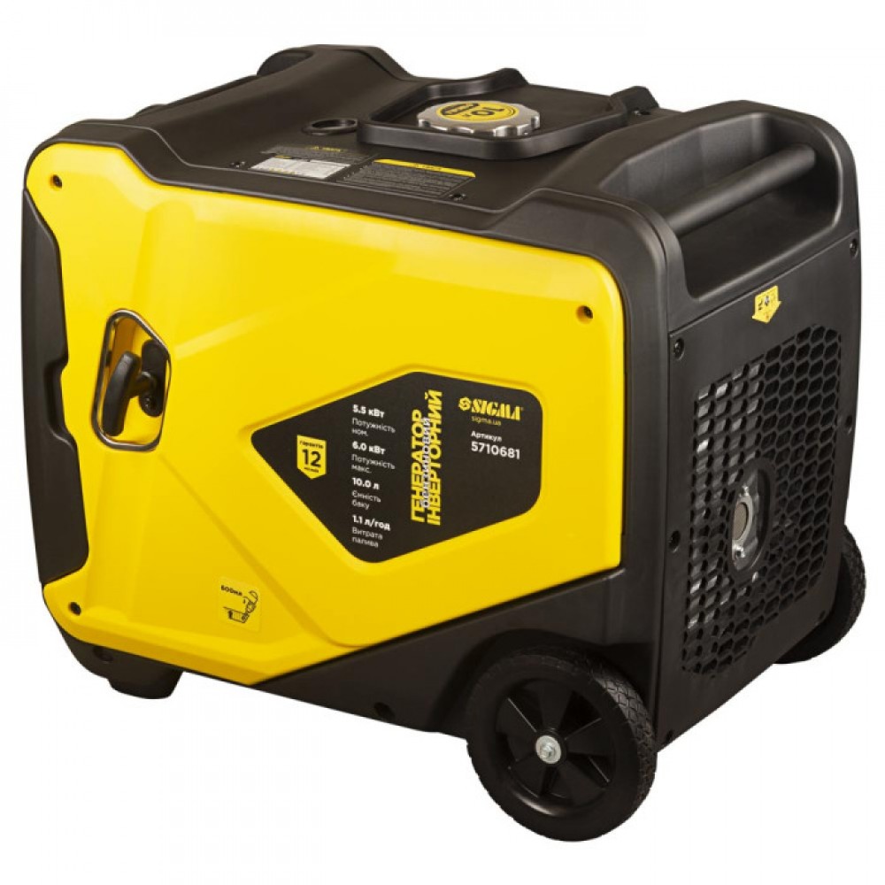 Генератор інверторний бензиновий 220В 5.5/6.0кВт 50дБ 4-х тактний електрозапуск SIGMA - фото 3 Генератор інверторний бензиновий 220В 5.5/6.0кВт 50дБ 4-х тактний електрозапуск SIGMA - фото 3