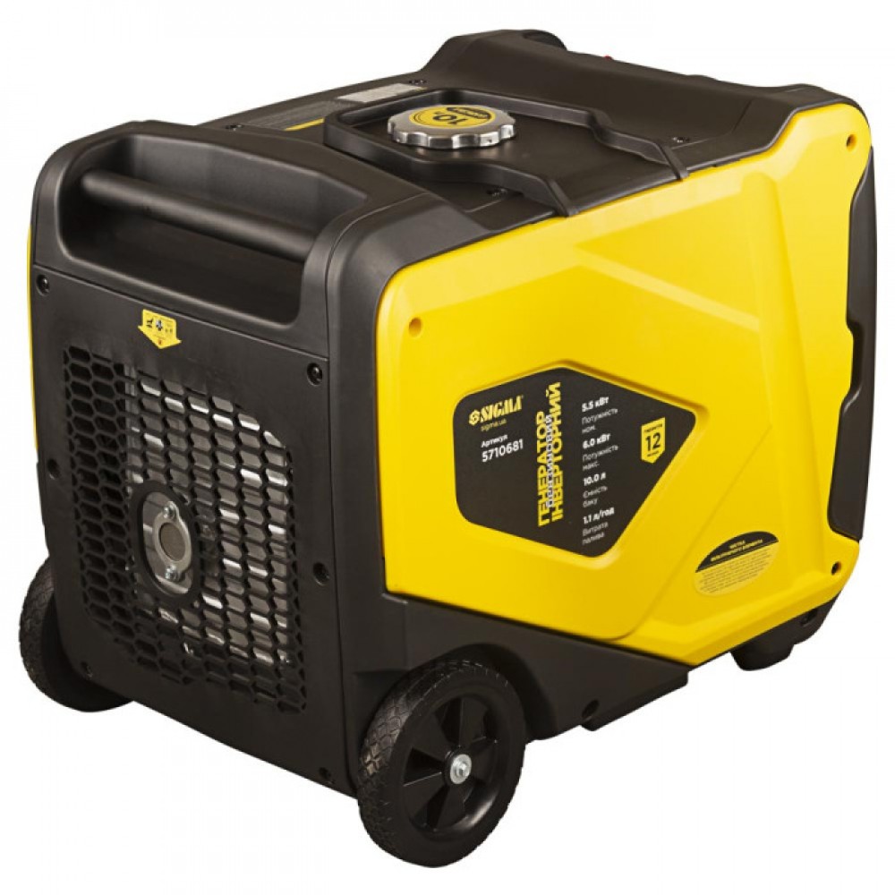 Генератор інверторний бензиновий 220В 5.5/6.0кВт 50дБ 4-х тактний електрозапуск SIGMA - фото 6 Генератор інверторний бензиновий 220В 5.5/6.0кВт 50дБ 4-х тактний електрозапуск SIGMA - фото 6