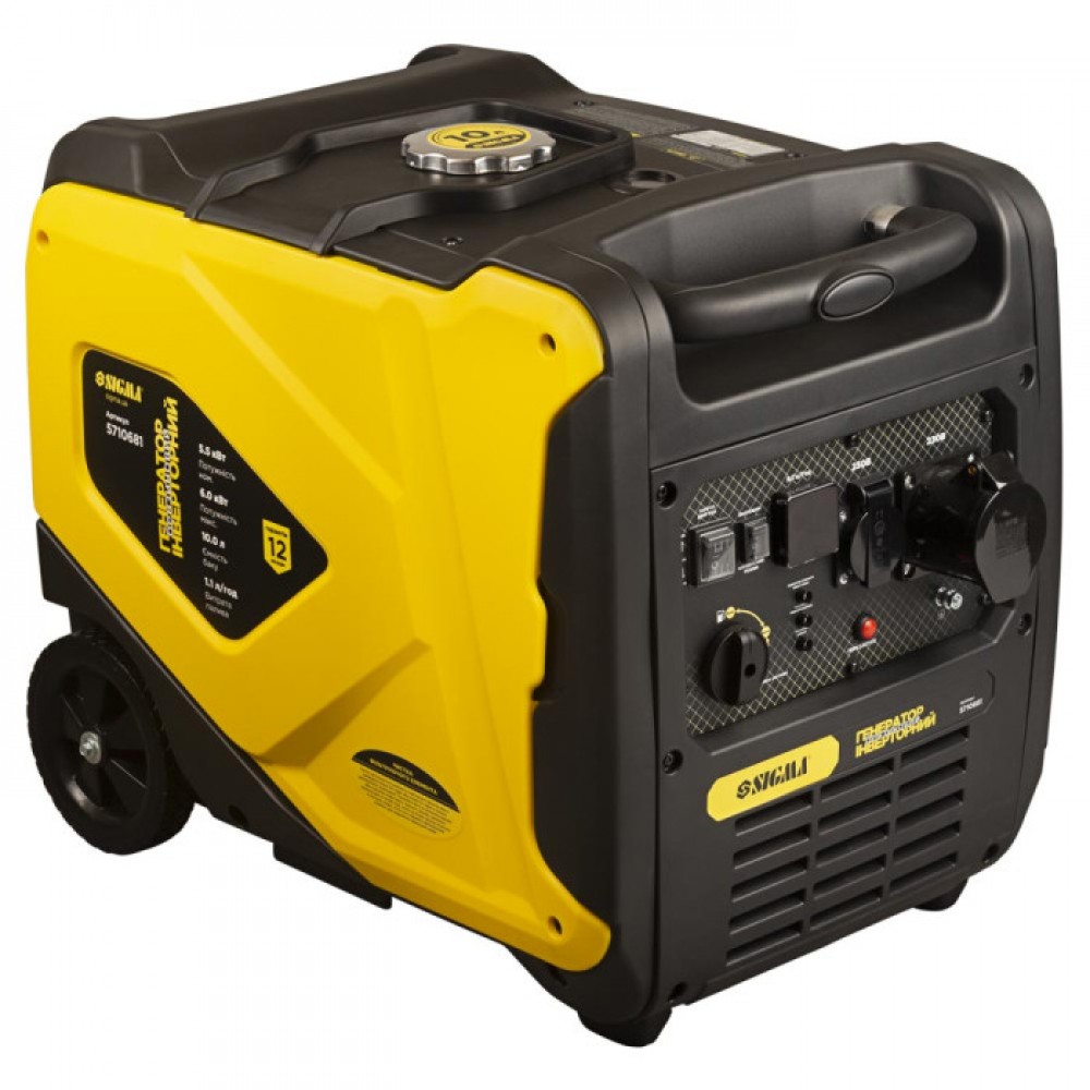 Генератор інверторний бензиновий 220В 5.5/6.0кВт 50дБ 4-х тактний електрозапуск SIGMA - фото 8 Генератор інверторний бензиновий 220В 5.5/6.0кВт 50дБ 4-х тактний електрозапуск SIGMA - фото 8