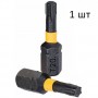 Біта DeWALT DT70557T_1 - фото 3
