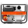 Мотопомпа для чистої води Husqvarna W80P (9676391-02) - фото 4