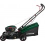 Газонокосарка бензинова Scheppach Parkside PBRM 41 B2 (39112199915) - фото 9