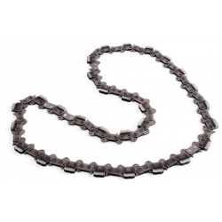 Ланцюг алмазний Husqvarna ELC45 (5903299-01)